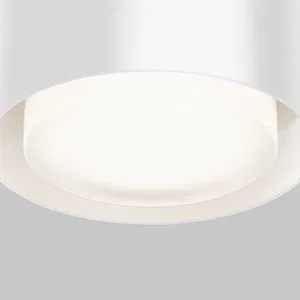 Потолочный светильник Technical C092CL-GX53-B