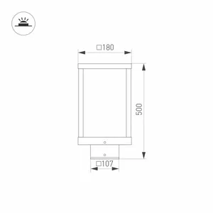 Светильник LGD-Path-Cub-H500B-12W Warm White (Arlight, IP54 Металл, 3 года)