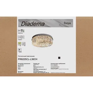 Потолочный светильник Freya FR6225CL-L36CH