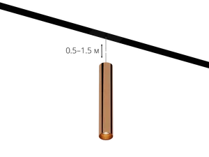 Магнитный подвесной светильник HOKASU OneLine Tube Hang