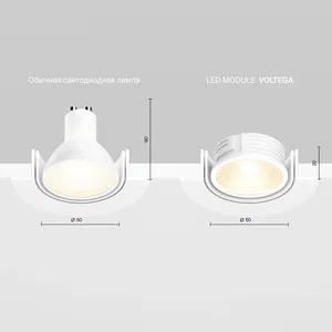 Led модуль Voltega 7191