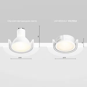 Led модуль Voltega 7195