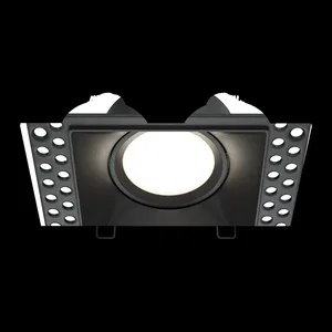 Встраиваемый светильник Technical DL042-01-SQ-B