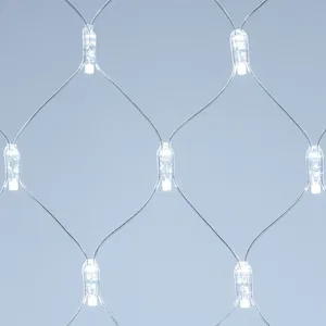 Светодиодная гирлянда ARD-NETLIGHT-CLASSIC-2000x1500-CLEAR-288LED White (230V, 18W) (Ardecoled, IP65)