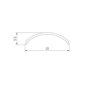 Экран SL-KANT-H16 ROUND OPAL (Arlight, Пластик)