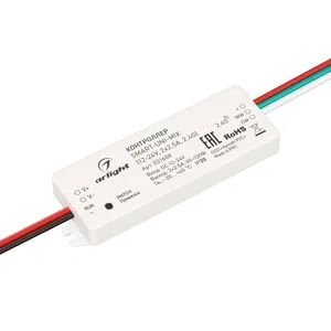 Контроллер SMART-UNI-MIX (12-24V, 2x2.5A, 2.4G) (Arlight, IP20 Пластик, 5 лет)