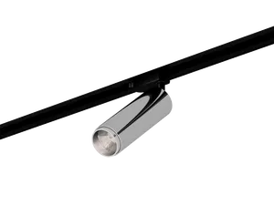Трековый светильник HOKASU Tube Zoom TR4 (10–30W)