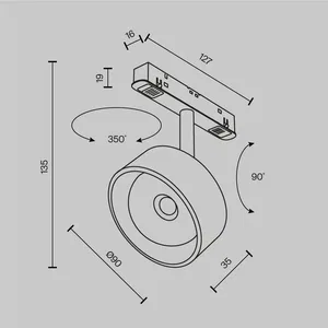 Трековый светильник Technical TR217-2-15W4K-B