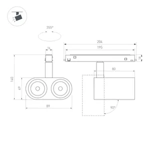 Светильник MAG-ORIENT-BLUM-12W Warm3000 (BK, 40 deg, 48V) (Arlight, IP20 Металл, 5 лет)
