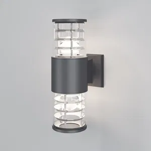 Уличный настенный светильник Outdoor O576WL-02GR