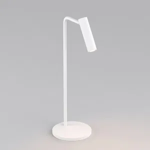 Светильник SP-VERDI-TAB-3W Warm3000 (WH, 20 deg, 230V) (Arlight, IP20 Металл, 3 года)
