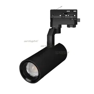 Светильник LGD-GELIOS-4TR-R67-20W Warm3000 (BK, 20-60 deg, 230V) (Arlight, IP20 Металл, 3 года)