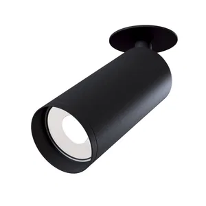 Встраиваемый светильник Technical C018CL-01B