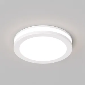 Светодиодная панель LTD-95SOL-10W White (Arlight, IP44 Пластик, 3 года)