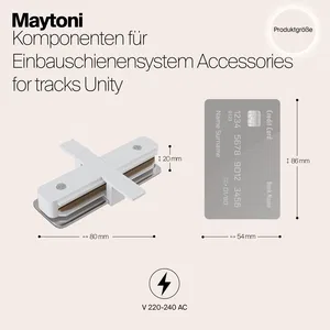 Комплектующие для систем освещения с токоведущими элементами Technical TRA002C-11W