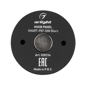 Панель Knob SMART-P87-DIM Black (3V, 1 зона, 2.4G) (Arlight, IP20 Пластик, 5 лет)