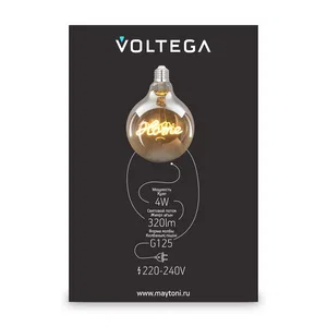 Лампочка Voltega 8551