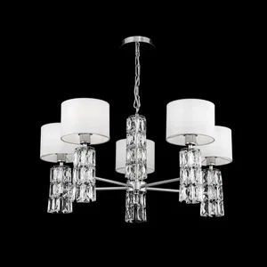 Подвесной светильник Maytoni DIA008PL-05CH