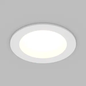 Светильник MS-MIST-BUILT-R105-9W Warm3000 (WH, 110 deg, 230V) (Arlight, IP54 Металл, 5 лет)