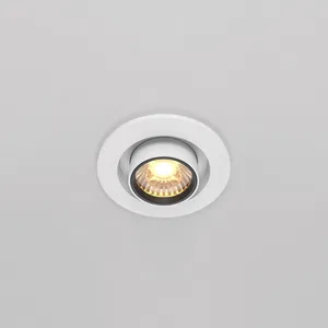 Встраиваемый светильник Technical DL045-01-10W3K-W