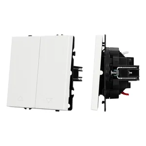 ARL NOBE Выключатель управления шторами 2 кл софт-тач белый кварц SWT-MKR2-SFPL-WH (250V, 10A) (Arlight, -)