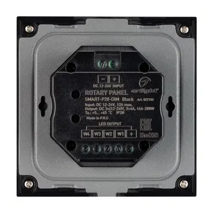 Панель Rotary SMART-P28-DIM Black (12-24V, 2.4G) (Arlight, IP20 Пластик, 5 лет)