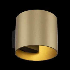 Настенный светильник (бра) Maytoni C066WL-01MG