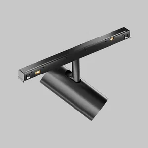 Трековый светильник Technical TR243-4-5WTW-DSZ-B