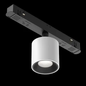 Трековый светильник Technical TR132-4-7W-DS-W