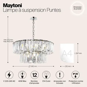 Подвесной светильник Maytoni MOD043PL-12CH