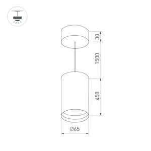 Светильник SP-POLO HANG-LONG450-R65-8W