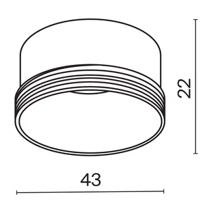 Комплектующие для светильника Technical RingS-5-W