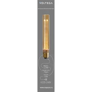 Лампочка Voltega 8560