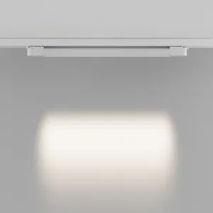 Трековый светильник Technical TR195-3-20W4K-M-W