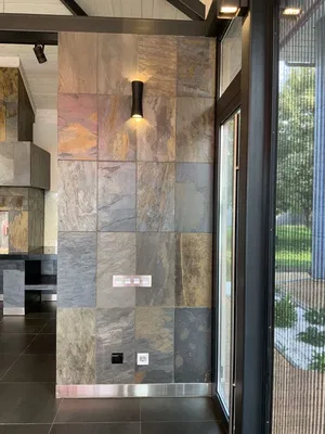 Светильник LGD-Wall-Tub