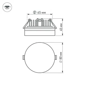 Светильник LTD-80R-Opal-Roll 5W White (Arlight, IP40 Пластик, 3 года)