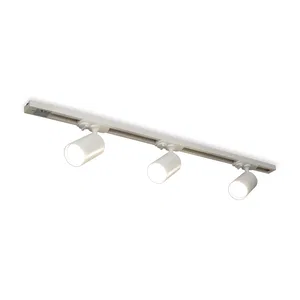 Трековый светильник Voltega VGL7284DLTP-03W