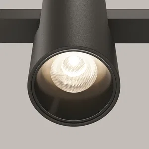 Трековый светильник Technical TR122-4-7W-DS-B