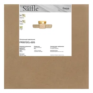 Потолочный светильник Freya FR5572CL-02G