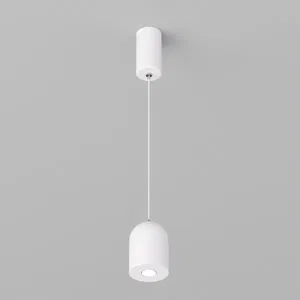 Светильник SP-ELEMENTA-DOME-R71-9W Warm3000 (WH, 39 deg, 230V) (Arlight, IP40 Металл, 3 года)