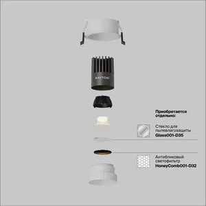 Встраиваемый светильник Technical DL123-10W-4K-W