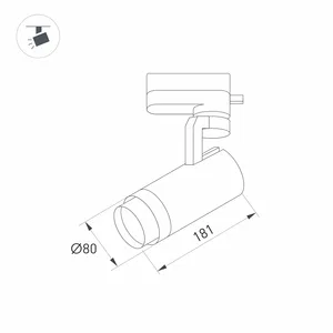 Светильник LGD-GELIOS-TUNE-4TR-R80-20W Day4000-MIX (BK, 20-60 deg) (Arlight, DALI, 3 года)
