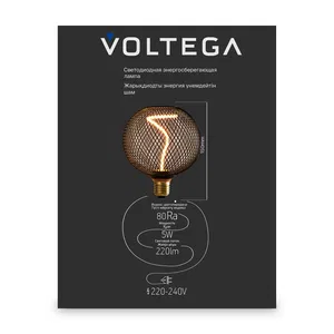 Лампочка Voltega 8539