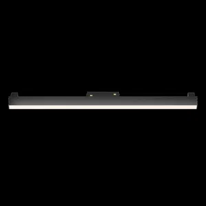 Трековый светильник Technical TR074-2-20W3K-B