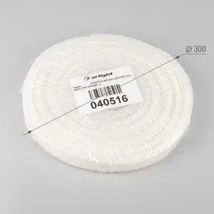 Экран STRETCH-25-CEIL-CENTER-10m OPAL-PVC (Arlight, -)
