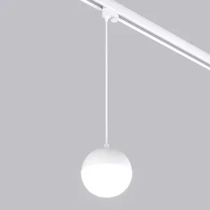 Светильник LGD-EMISFERO-TRACK-HANG-4TR-R150-11W Warm3000 (WH, 170 deg, 230V) (Arlight, IP20 Металл, 3 года)