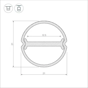 Профиль ARH-ROUND-D20-DUAL-2000 ANOD (Arlight, Алюминий)