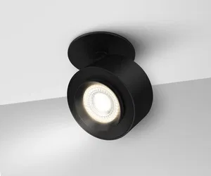 Потолочный светильник Technical C063CL-L12W4K