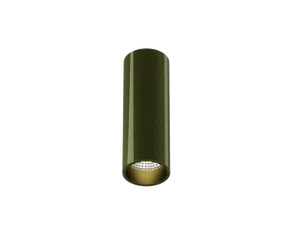 Светильник накладной HOKASU Tube (85-160/ral9003 – 40w/2798/24deg)