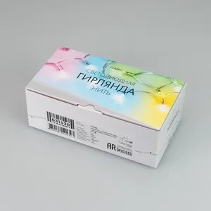 Светодиодная гирлянда ARD-STRING-CLASSIC-9000-BLACK-60LED-LIVE RGB-SPI (12V, 40W) (Ardecoled, IP65, 1 год)